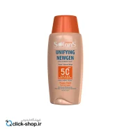 کرم ضد آفتاب ضد لک بژ طبیعی یونی فایینگ آردن سولاریس SPF50