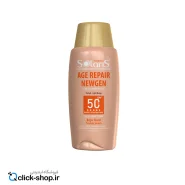 کرم ضد آفتاب ضد چروک بژ روشن ایج ریپیر آردن سولاریس SPF50