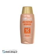 کرم ضد آفتاب ضد چروک بژ طبیعی ایج ریپیر آردن سولاریس SPF50