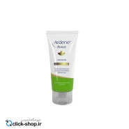 کرم ضد جوش آردن بیوتی 50 میلی لیتر