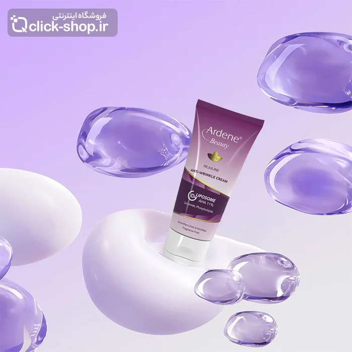 کرم ضد چروک لیپوزوم AHA 11% آردن بیوتی