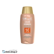 کرم ضدآفتاب بژ طبیعی کالر نیوژن آردن سولاریس