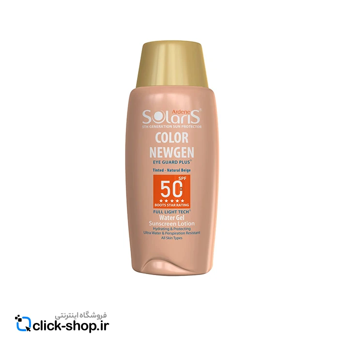 کرم ضدآفتاب بژ طبیعی کالر نیوژن آردن سولاریس