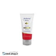 کرم لایه بردار AHA آردن بیوتی 50 میلی لیتر