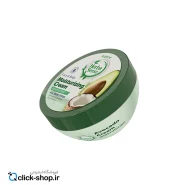 کرم مرطوب کننده آووکادو و نارگیل آردن هرباسنس 150 میلی لیتر