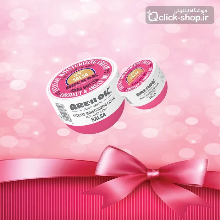 کرم مرطوب کننده قوی Salsa آر یو اُکی 75 میل و 250 میل