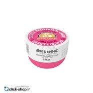 کرم مرطوب کننده قوی Salsa آر یو اُکی 75 میلی لیتر