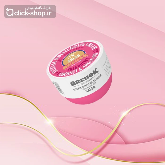 کرم مرطوب کننده قوی Salsa آر یو اُکی