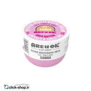 کرم مرطوب کننده قوی Samba آر یو اُکی 250 میلی لیتر