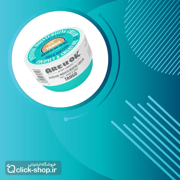 کرم مرطوب کننده قوی Tango آر یو اُکی 250 میلیلیتر