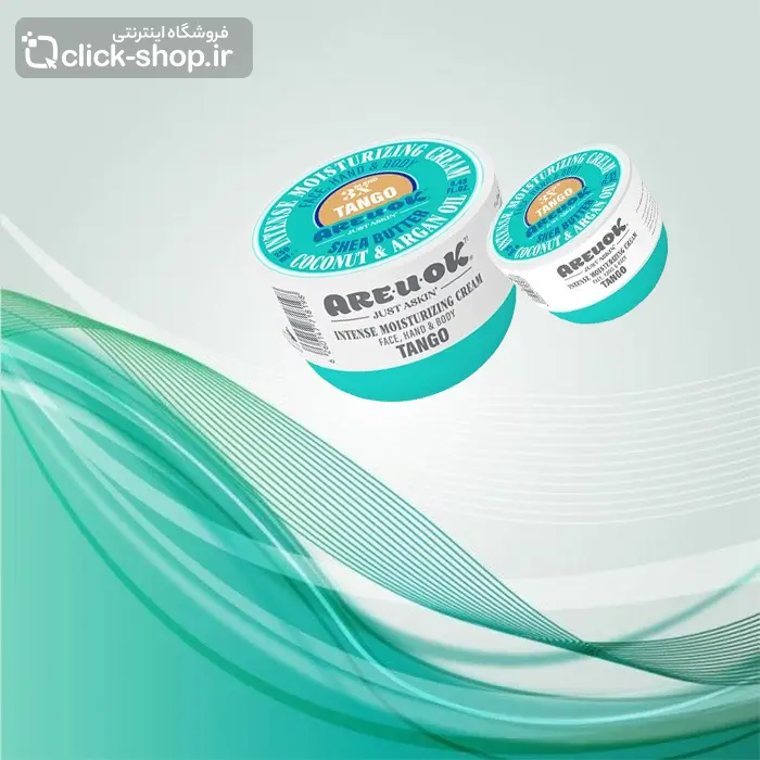 کرم مرطوب کننده قوی Tango آر یو اُکی 75 میل و 250 میل