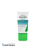 کرم ژل مرطوب کننده و بازسازی کننده پوست چرب سبووایز آردن سبوما
