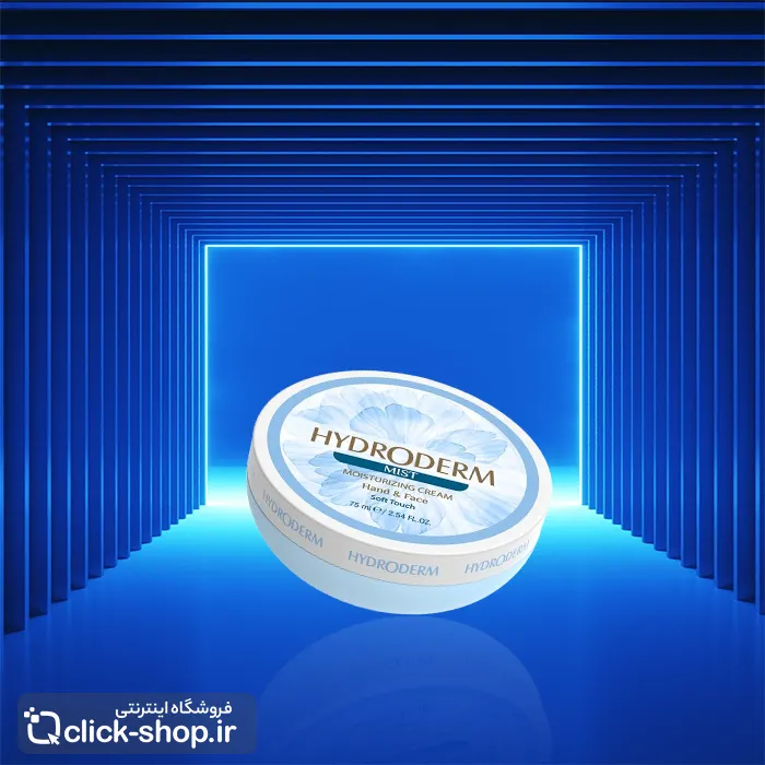 کرم کاسه ای مرطوب کننده مدل Aqua Satin حجم 75 میلی لیتر