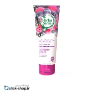 کرم کراتینه مو تثبیت کننده رنگ آردن هرباسنس 100 میلی لیتر
