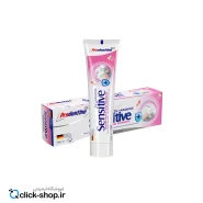 01-خمیردندان کامل سنستیو پرودنتین حجم 130 میلی لیتر