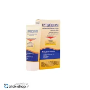 01-كرم مرطوب كننده قوی پوست‌ خیلی خشک هیدرو