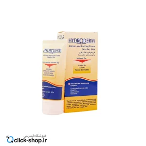 01-كرم مرطوب كننده قوی پوست‌ خیلی خشک هیدرو