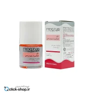 01-لاک جلوگیری از جویدن ناخن هیدرودرم