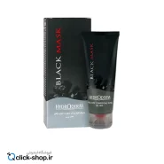 01-ماسک لایه بردار حاوی زغال هیدرودرم