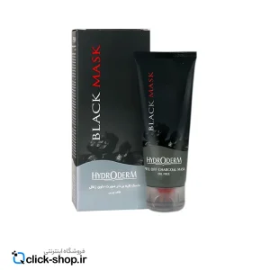 01-ماسک لایه بردار حاوی زغال هیدرودرم