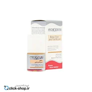 01-محلول ترمیم کننده ناخن هیدرودرم