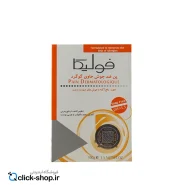 01-پن آنتی آکنه حاوی گوگرد فولیکا