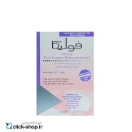 01-پن کرم دار پوست خشک و حساس فولیکا