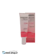 01-کرم بازسازی کننده و ترمیم کننده پوست هیدرودرم