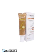 01-کرم روشن کننده گیاهی هیدرودرم