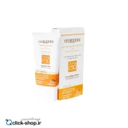 01-کرم ضد آفتاب فاقد چربی بژ روشن هیدرودرم SPF50