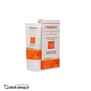 01-کرم ضد آفتاب فاقد چربی بژ صدفی هیدرودرم SPF50