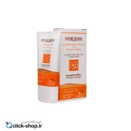 01-کرم ضد آفتاب فاقد چربی بژ طبیعی هیدرودرم SPF50