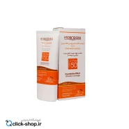 01-کرم ضد آفتاب فاقد چربی بژ کاراملی هیدرودرم SPF50