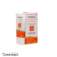 01-کرم ضد آفتاب فاقد چربی بژ گندمی هیدرودرم SPF50