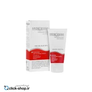 01-کرم لایه بردار اسید گلیکولیک هیدرودرم