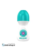 آر یو اکی حجم 50 میلی لیتر Run & Fun رول ضد تعریق قوی بانوان