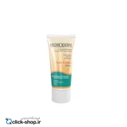 امولسیون مرطوب کننده پوست چرب هیدرودرم