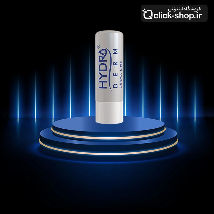 بالم لب ترمیم کننده و بازسازی کننده لب هیدرودرم وزن 4.5 گرم