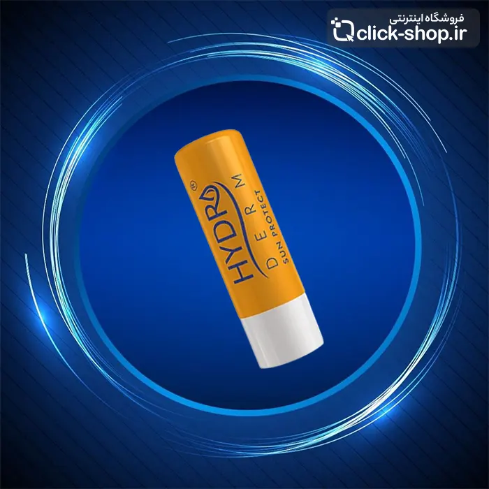 بالم لب ضد آفتاب با هیدرودرم SPF40
