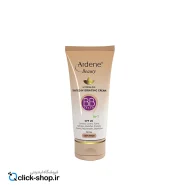 بی بی کرم رطوبت رسان رنگ بژ روشن آردن بیوتی