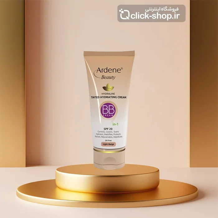 بی بی کرم رطوبت رسان رنگ بژ روشن آردن بیوتی spf20