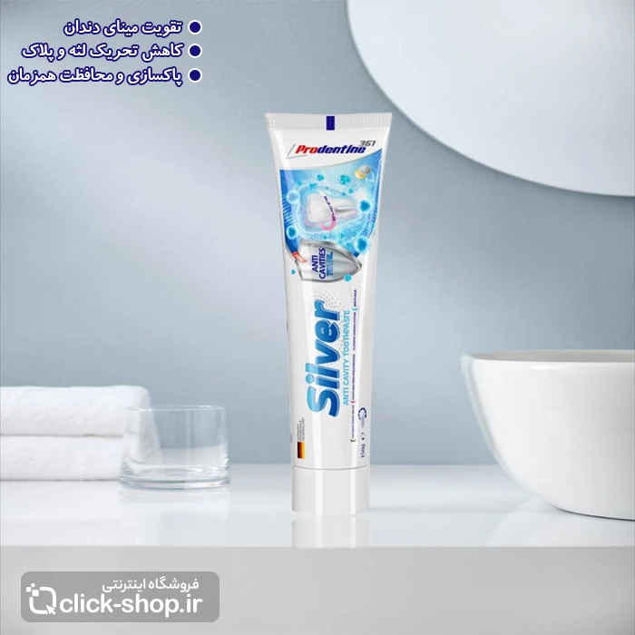خمیردندان کامل سیلور ضد پوسیدگی دندان پرودنتین حجم 150 میلی لیتر