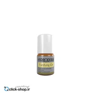 روغن تقویت کننده ناخن هیدرودرم