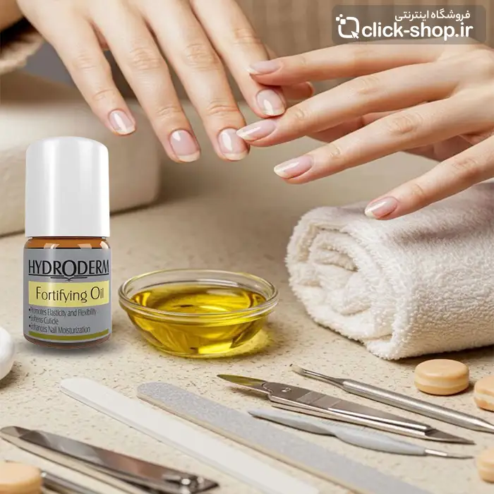 روغن تقویت کننده ناخن هیدرودرم حجم 8 میلی لیتر