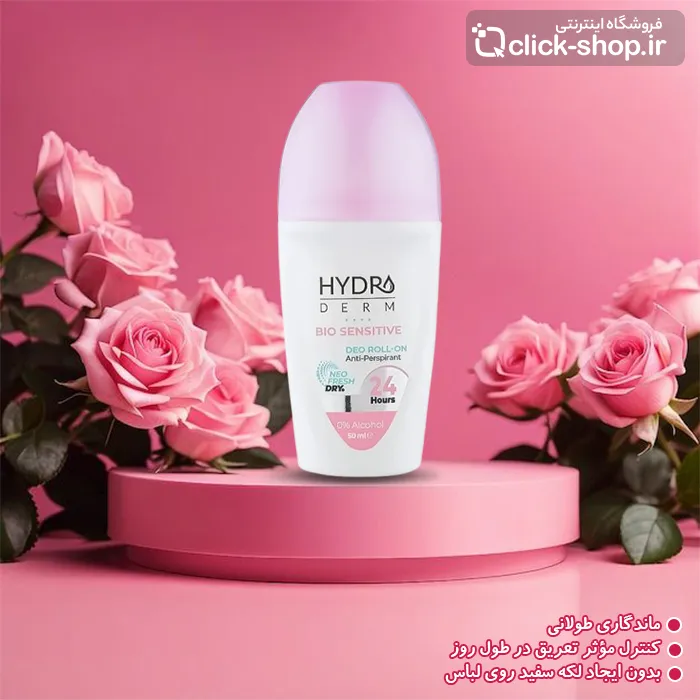 رول ضد تعریق بانوان مدل Bio Sensitive