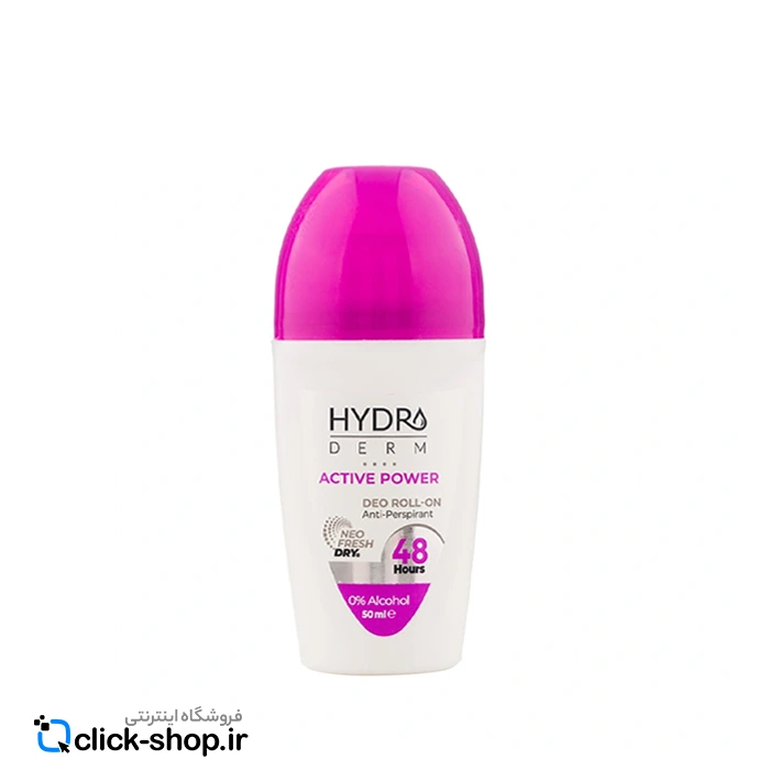 رول ضد تعریق بانوان مدلActive Power هیدرودرم 50 میلی لیتر