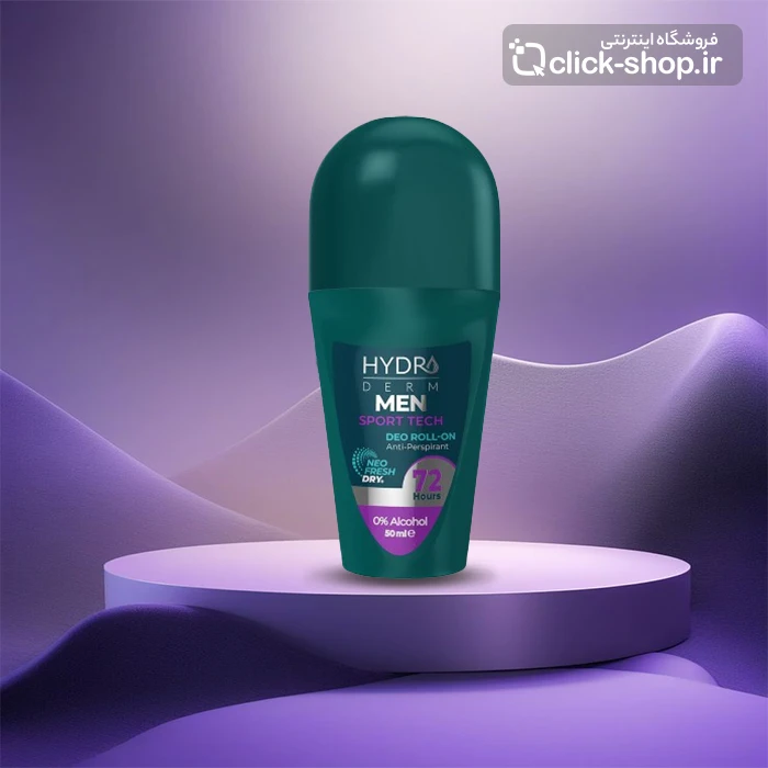 رولان ضد تعریق آقایان مدل Sport Tech هیدرودرم 50 میل