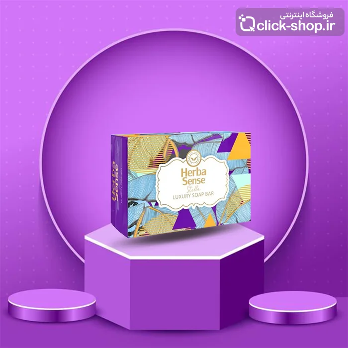 صابون شوینده‌ دست و صورت Stella آردن هرباسنس 90 گرم