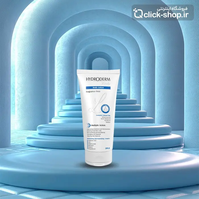 لوسیون بدن تیوپی هیدرودرم 200 میلی لیتر
