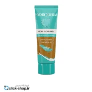 ماسک اسکراب شکری آرگان هیدرودرم